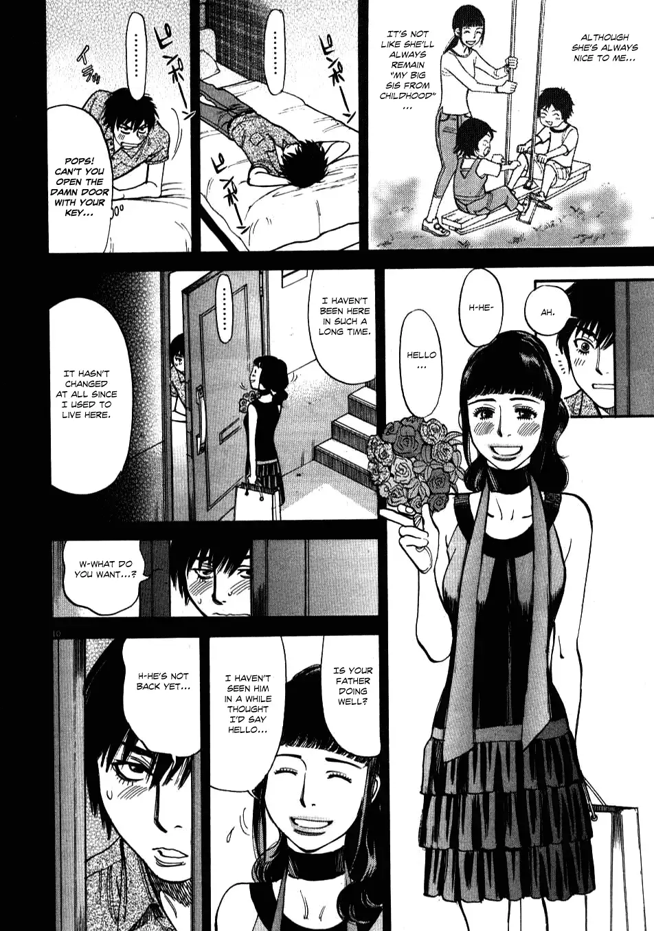 Kono S o, Mi yo! – Cupid no Itazura Chapter 7 Page 10