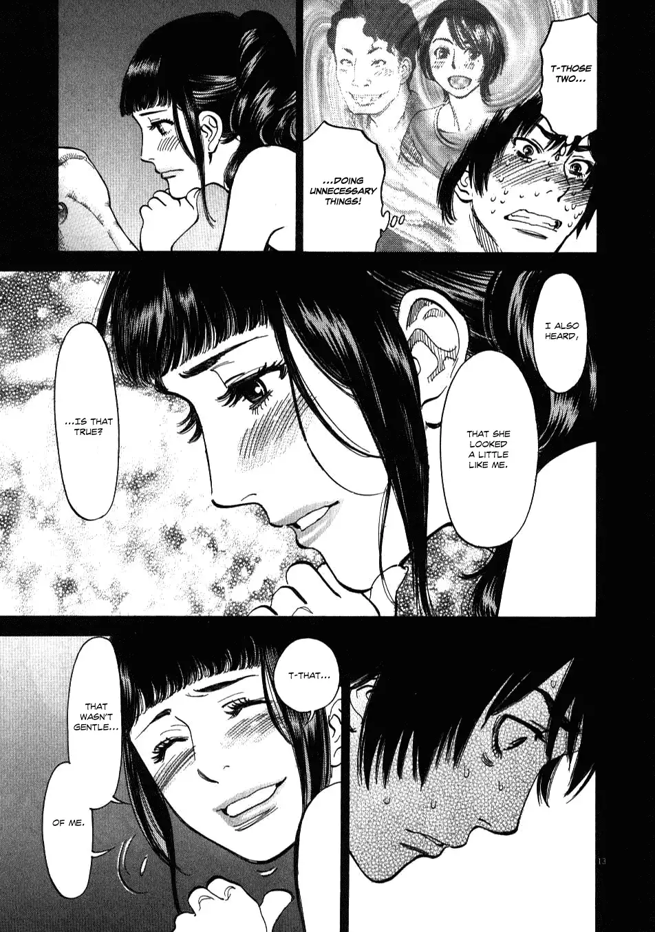 Kono S o, Mi yo! – Cupid no Itazura Chapter 7 Page 13