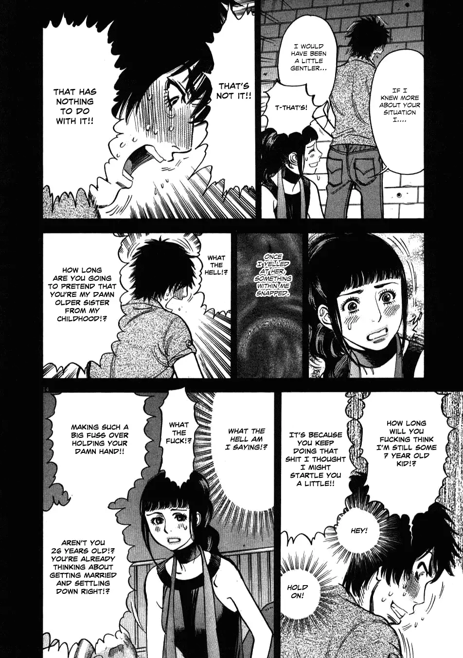 Kono S o, Mi yo! – Cupid no Itazura Chapter 7 Page 14