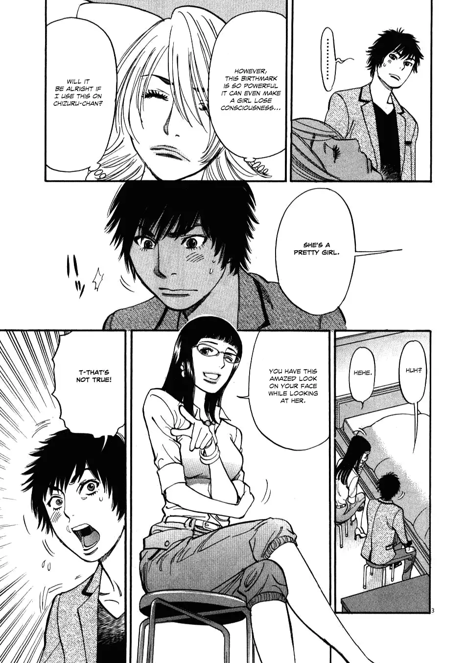 Kono S o, Mi yo! – Cupid no Itazura Chapter 7 Page 3