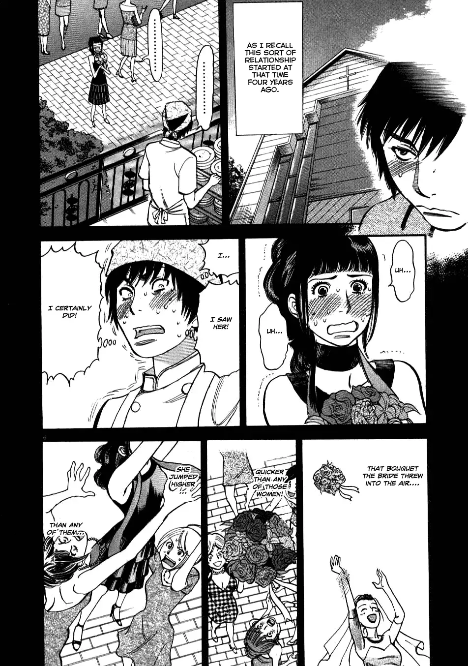 Kono S o, Mi yo! – Cupid no Itazura Chapter 7 Page 6