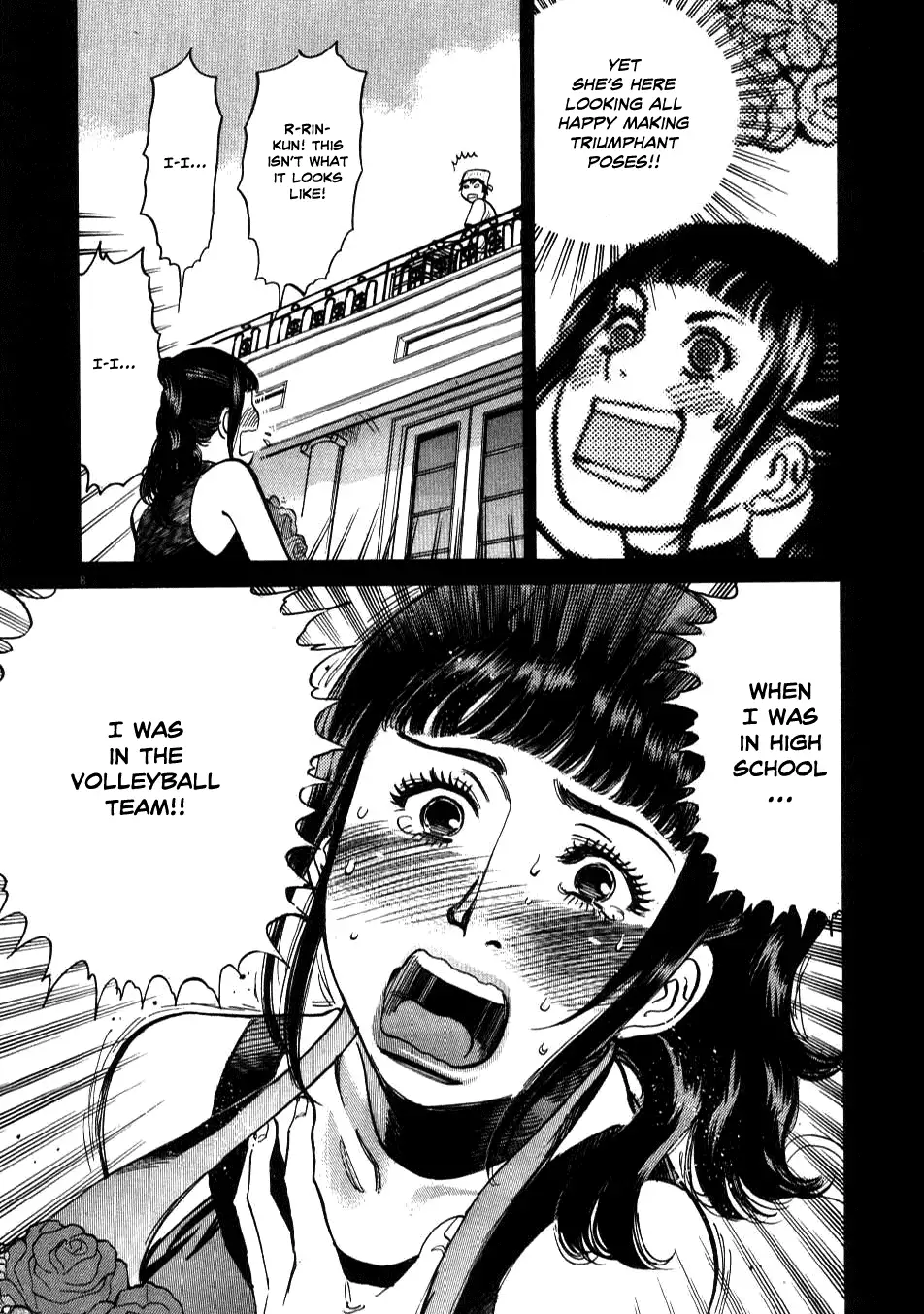 Kono S o, Mi yo! – Cupid no Itazura Chapter 7 Page 8