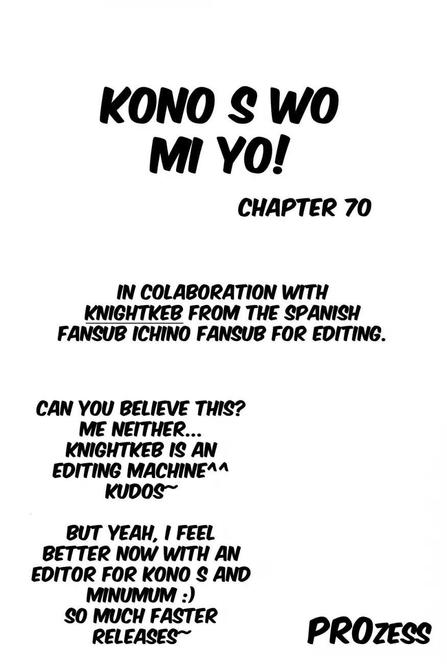 Kono S o, Mi yo! – Cupid no Itazura Chapter 70 Page 1
