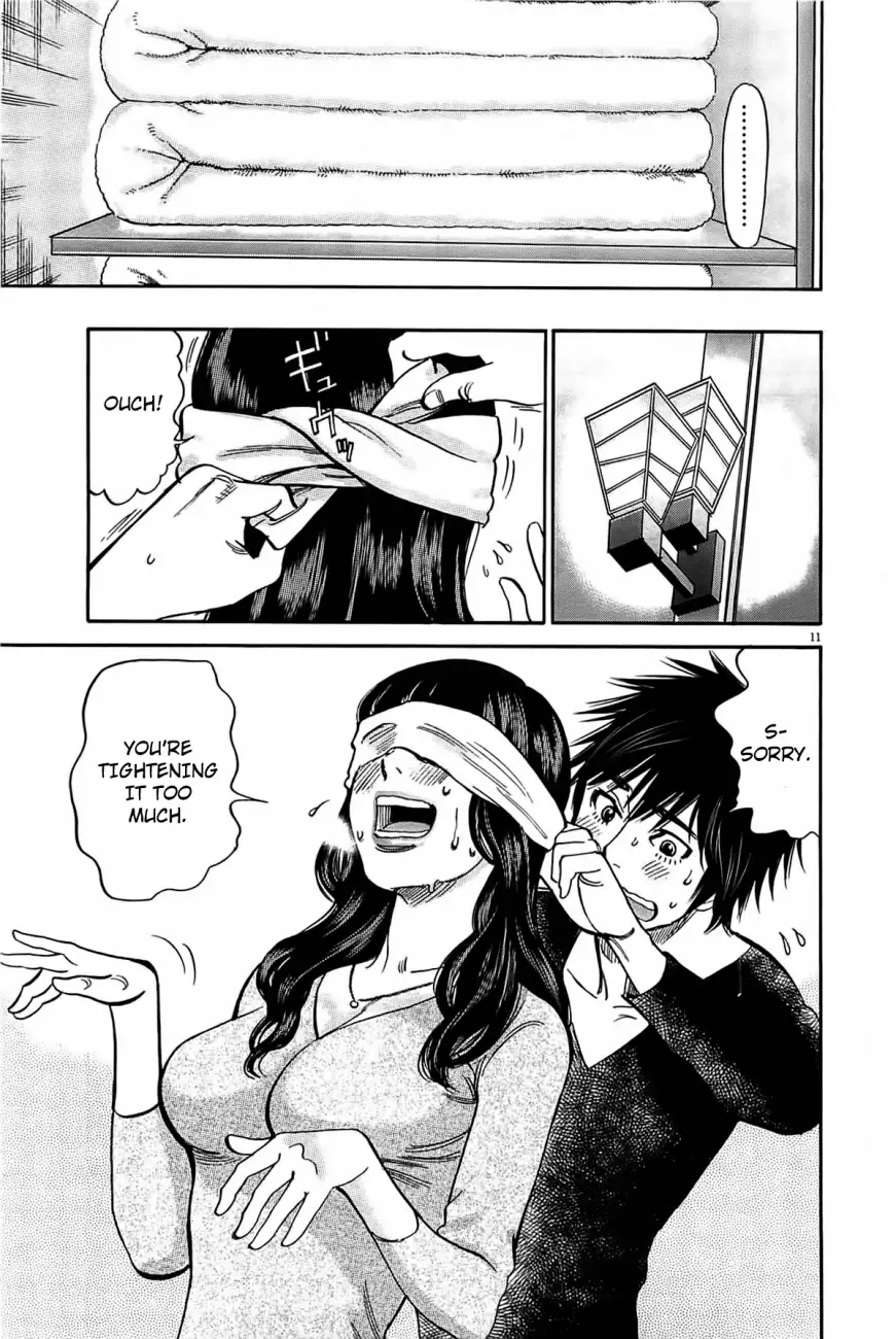 Kono S o, Mi yo! – Cupid no Itazura Chapter 70 Page 13