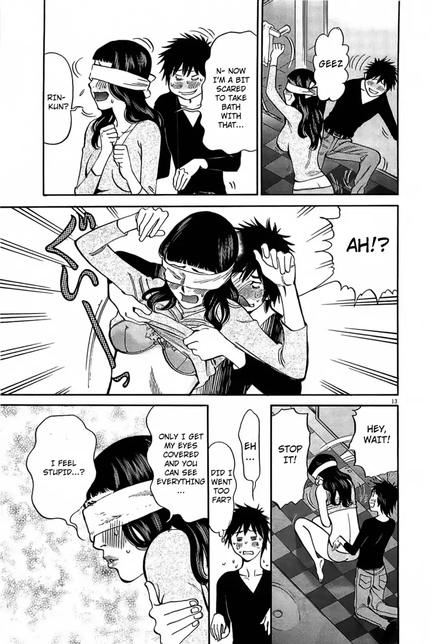 Kono S o, Mi yo! – Cupid no Itazura Chapter 70 Page 15
