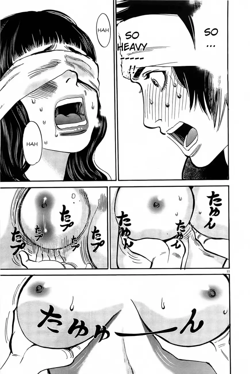 Kono S o, Mi yo! – Cupid no Itazura Chapter 71 Page 10