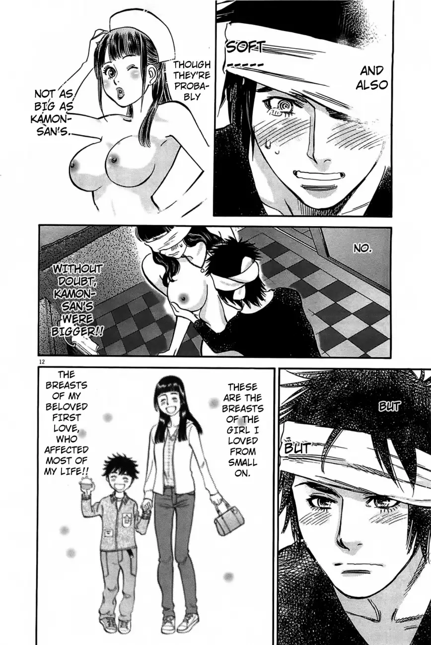 Kono S o, Mi yo! – Cupid no Itazura Chapter 71 Page 11