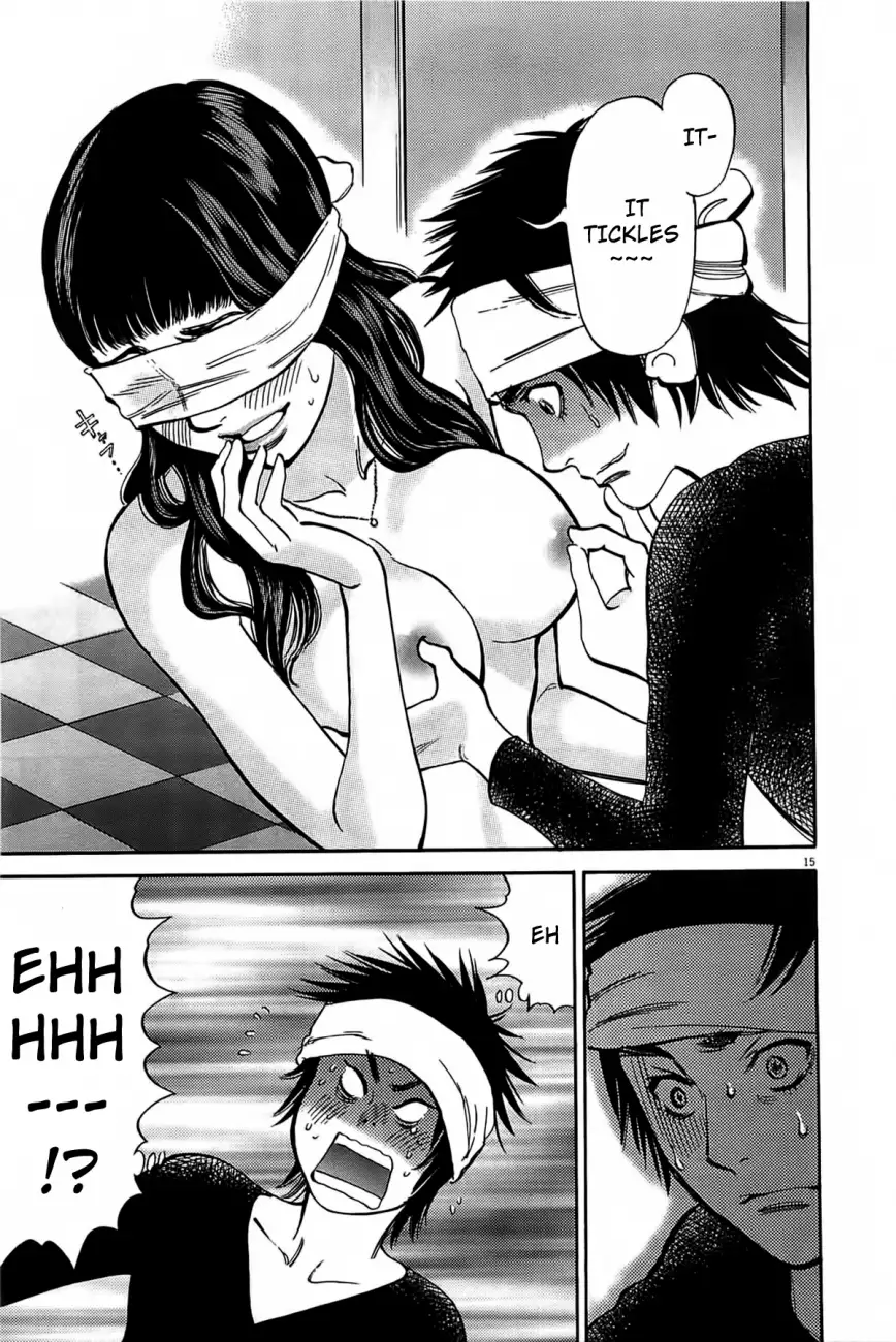Kono S o, Mi yo! – Cupid no Itazura Chapter 71 Page 14
