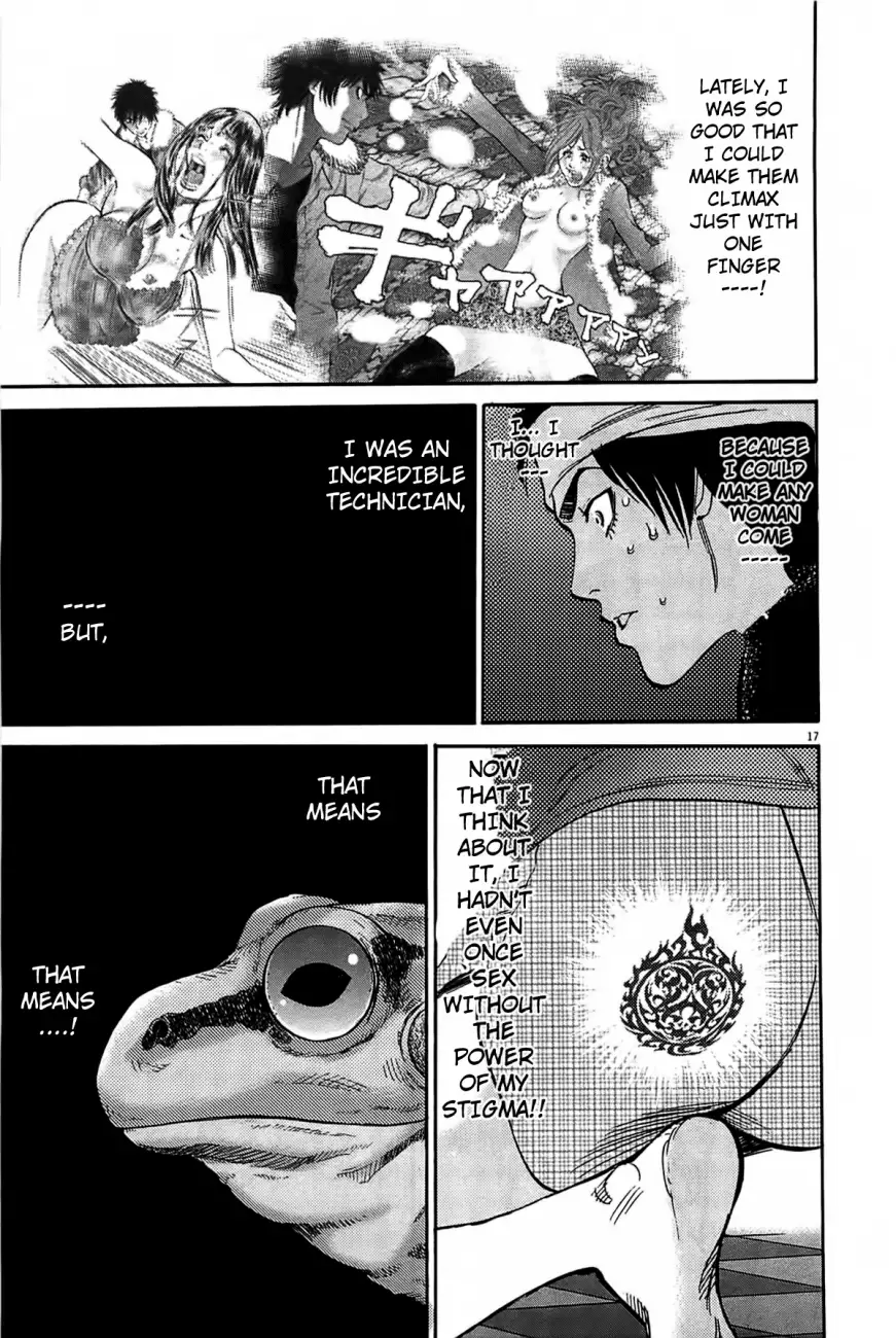 Kono S o, Mi yo! – Cupid no Itazura Chapter 71 Page 16