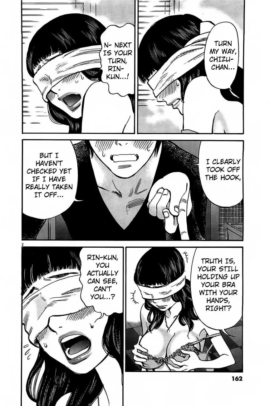 Kono S o, Mi yo! – Cupid no Itazura Chapter 71 Page 2