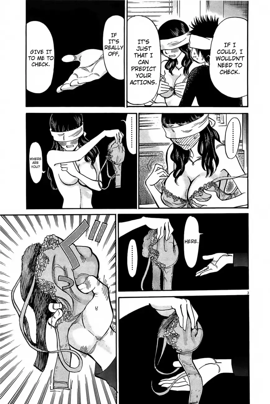 Kono S o, Mi yo! – Cupid no Itazura Chapter 71 Page 3