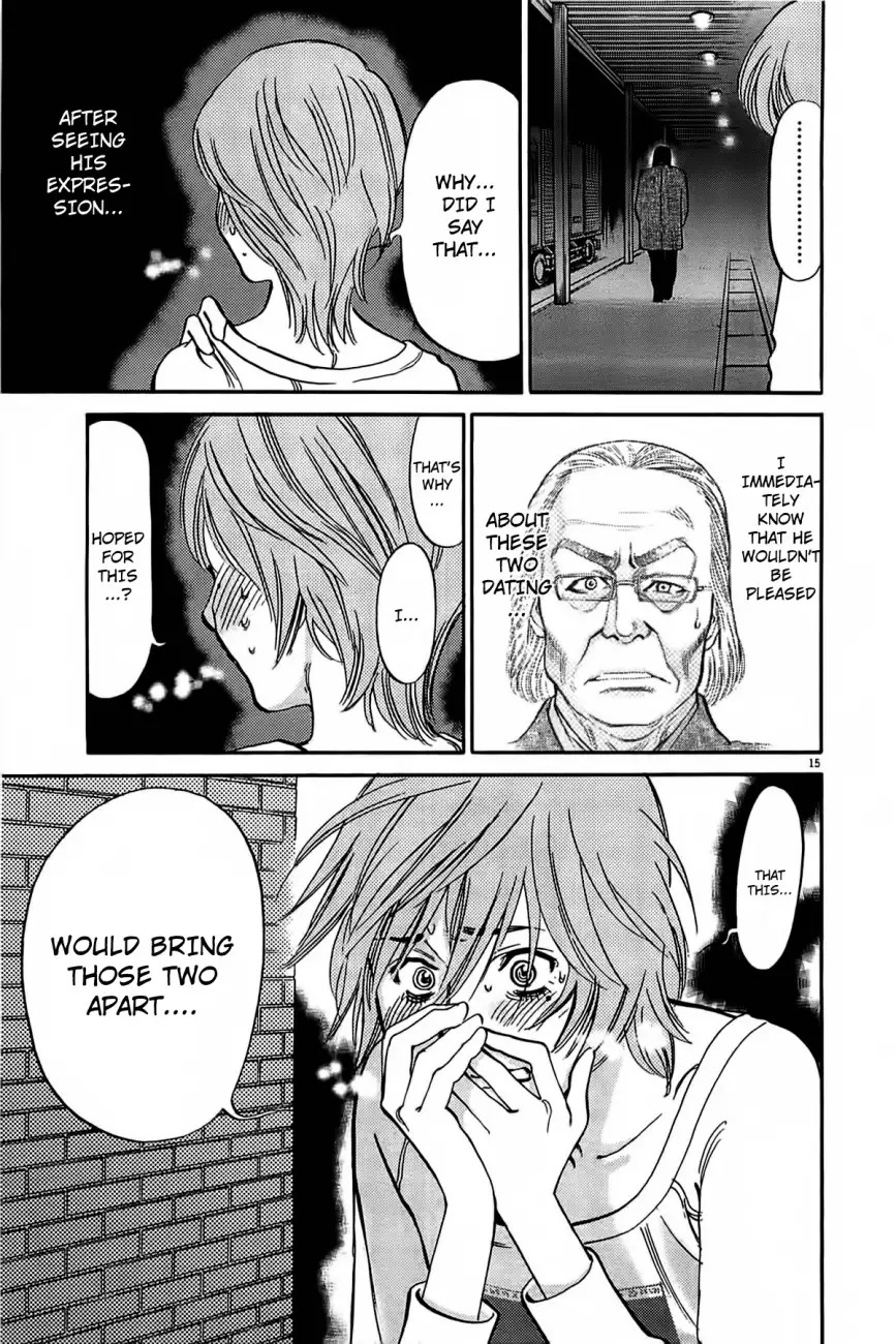 Kono S o, Mi yo! – Cupid no Itazura Chapter 72 Page 17