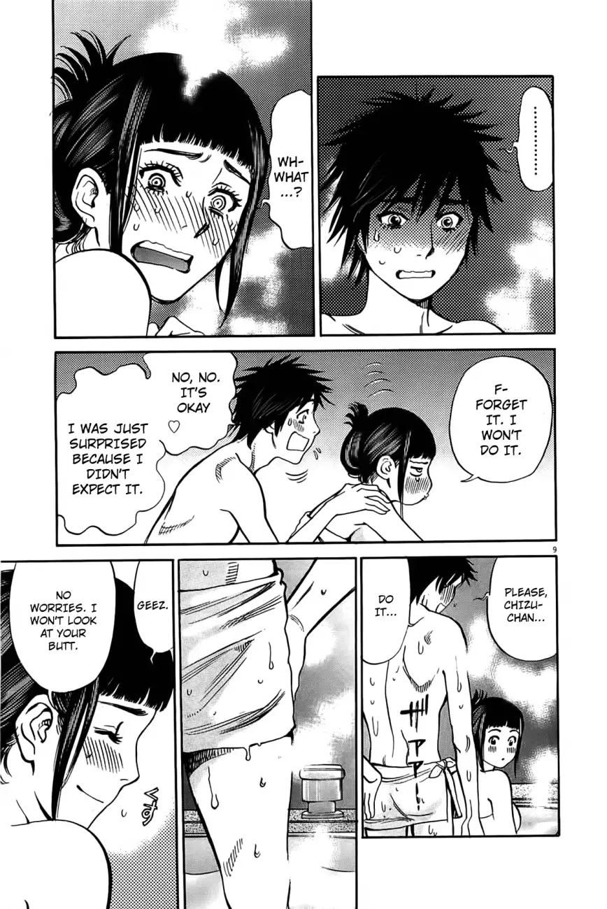 Kono S o, Mi yo! – Cupid no Itazura Chapter 73 Page 10