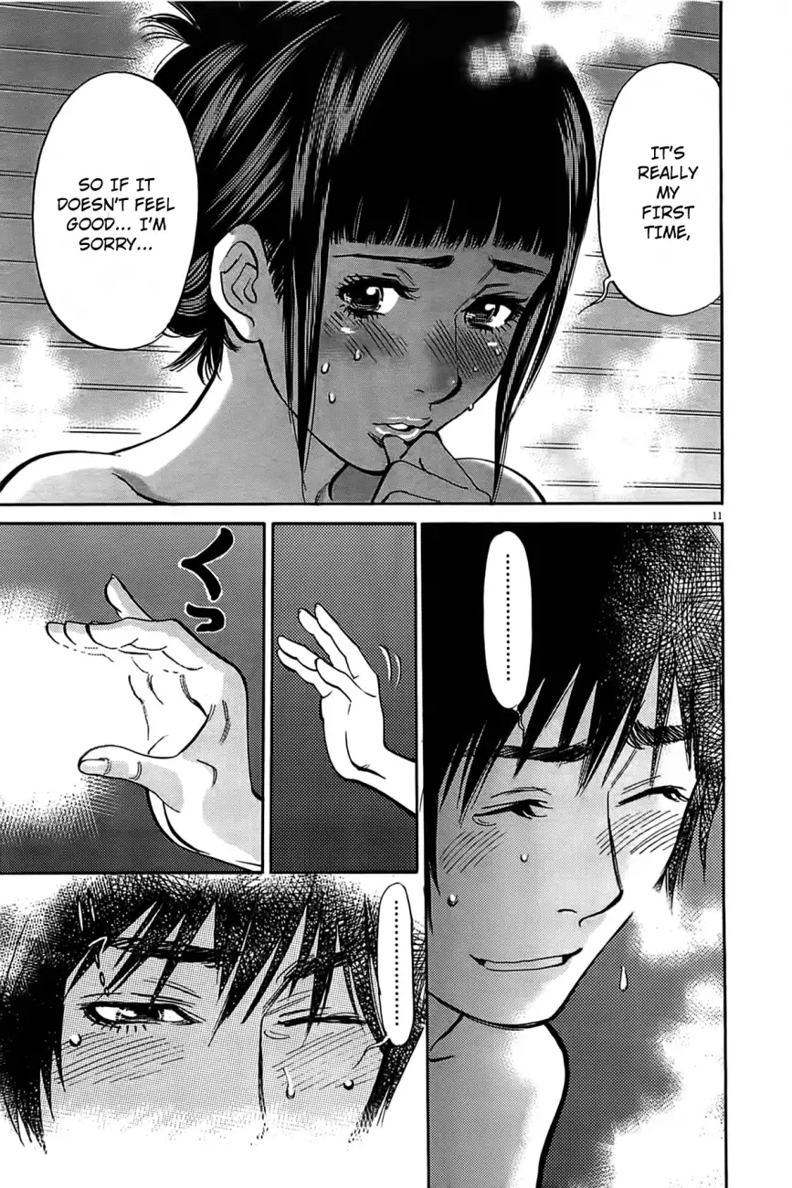 Kono S o, Mi yo! – Cupid no Itazura Chapter 73 Page 12