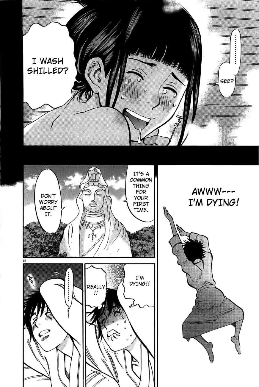Kono S o, Mi yo! – Cupid no Itazura Chapter 73 Page 16