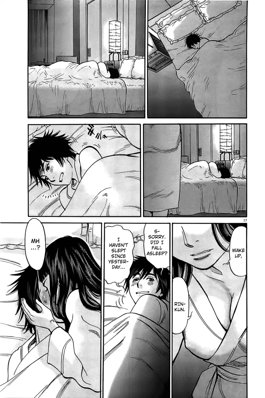 Kono S o, Mi yo! – Cupid no Itazura Chapter 73 Page 17