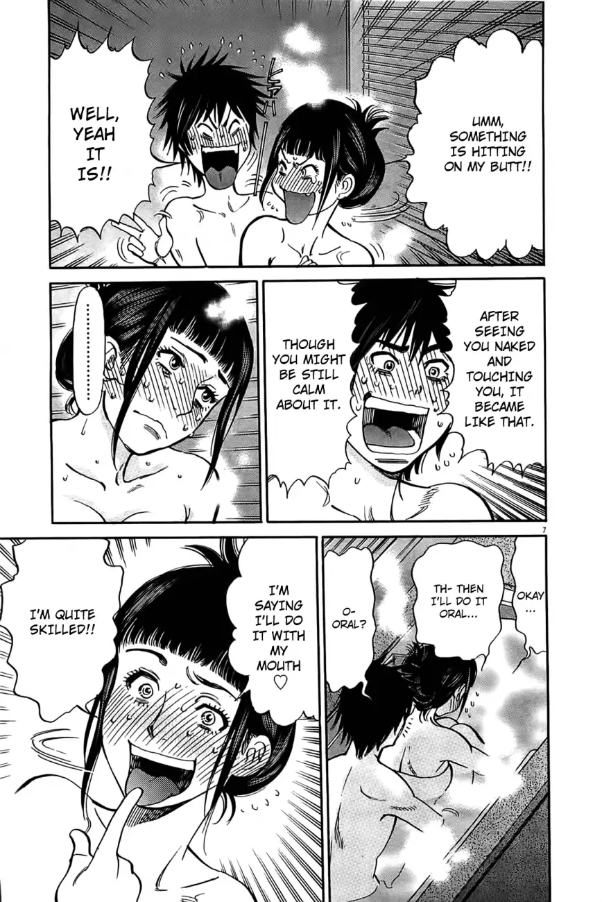 Kono S o, Mi yo! – Cupid no Itazura Chapter 73 Page 8