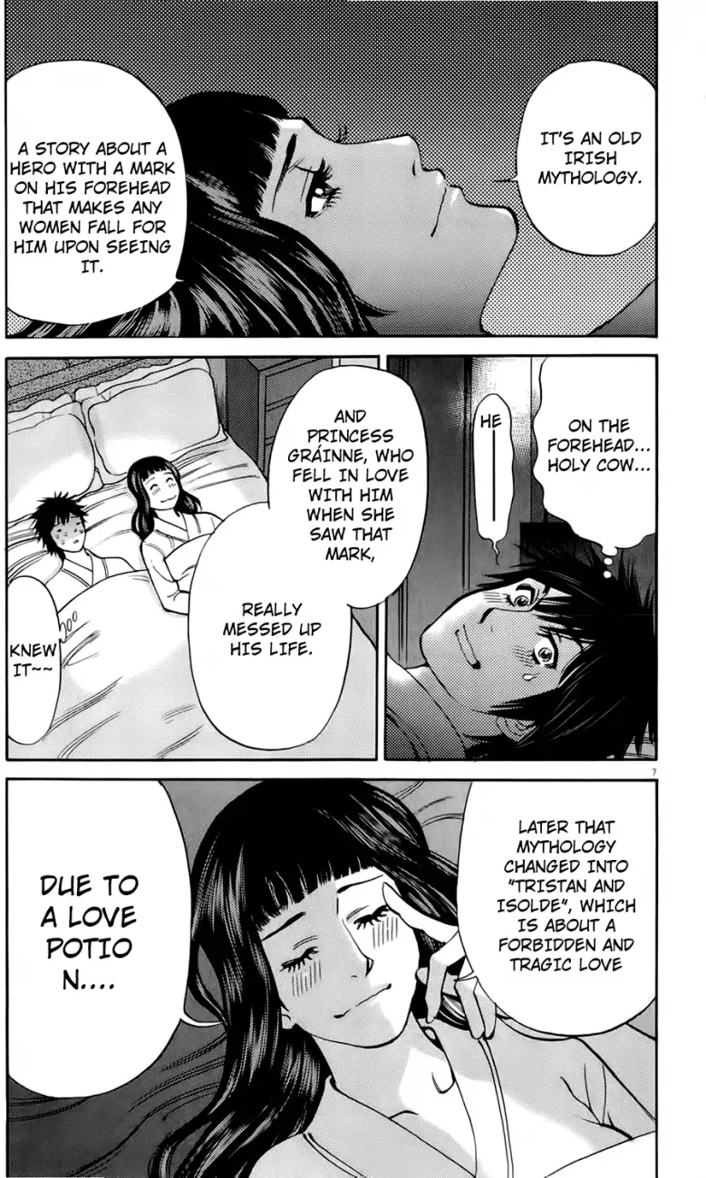 Kono S o, Mi yo! – Cupid no Itazura Chapter 74 Page 10