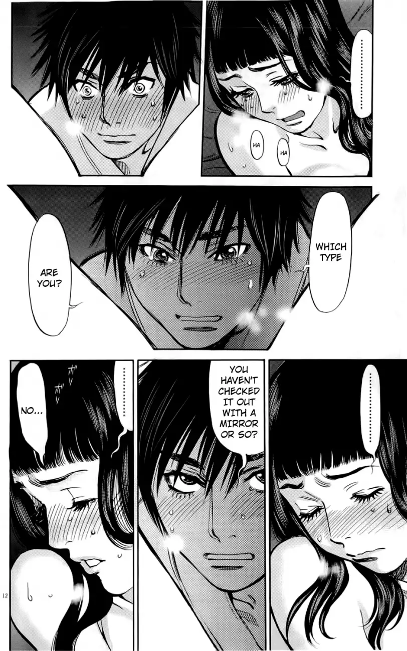 Kono S o, Mi yo! – Cupid no Itazura Chapter 74 Page 15