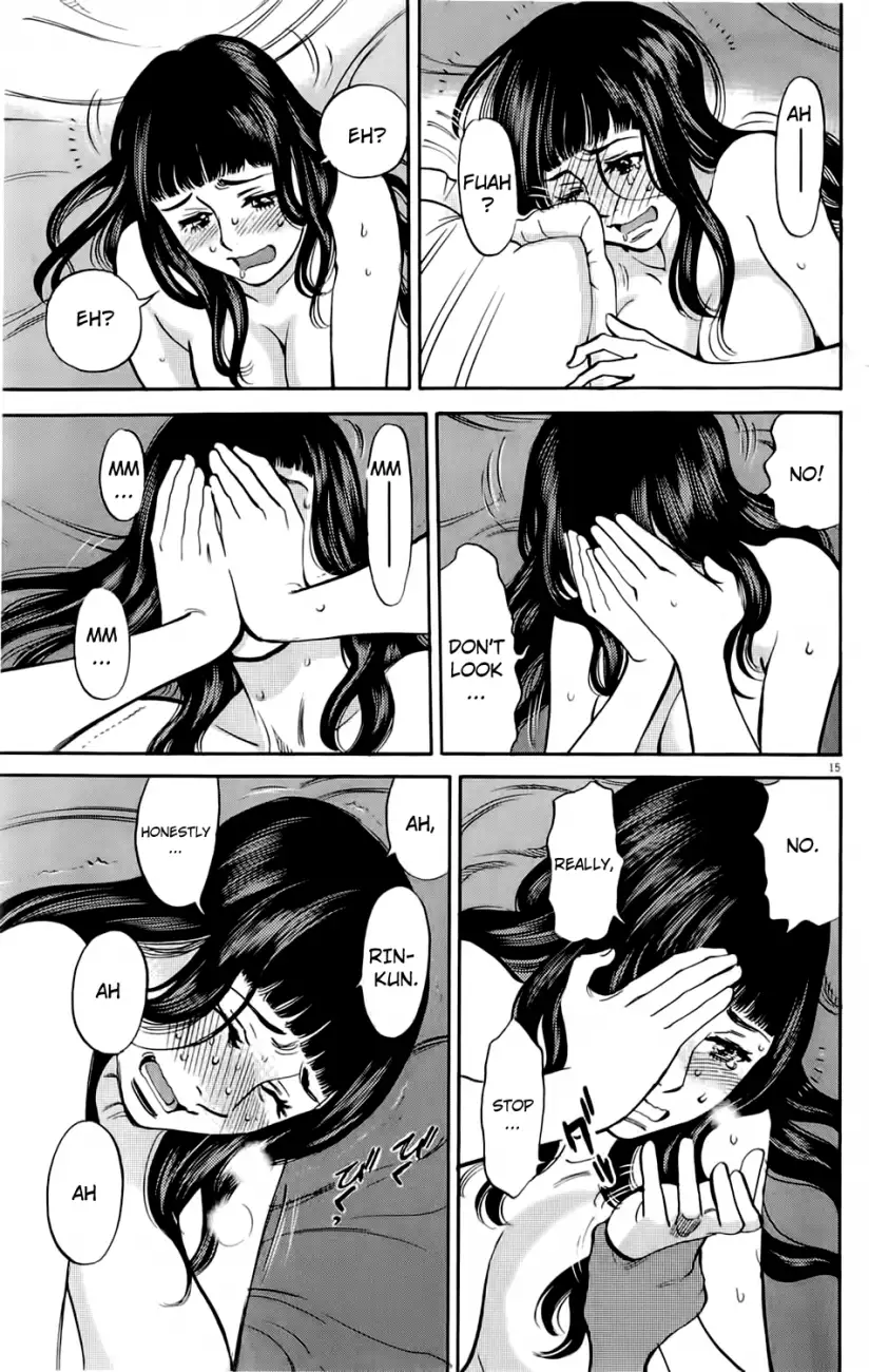 Kono S o, Mi yo! – Cupid no Itazura Chapter 74 Page 18