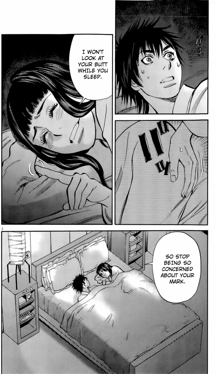 Kono S o, Mi yo! – Cupid no Itazura Chapter 74 Page 5