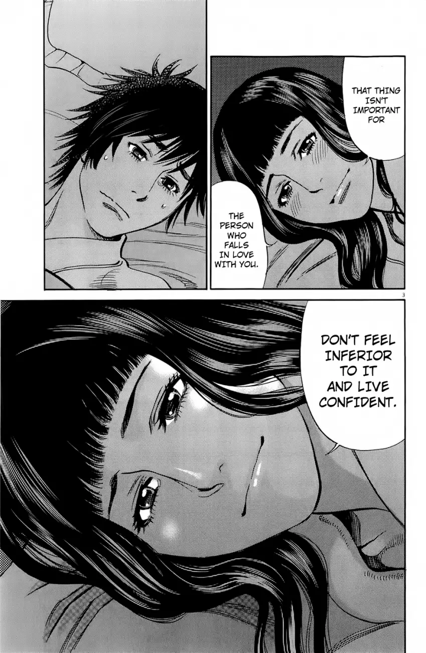 Kono S o, Mi yo! – Cupid no Itazura Chapter 74 Page 6