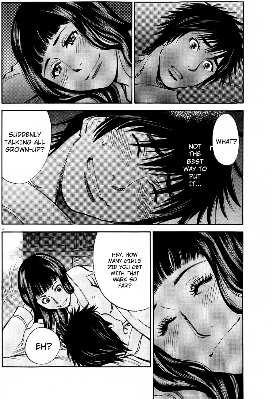 Kono S o, Mi yo! – Cupid no Itazura Chapter 74 Page 7