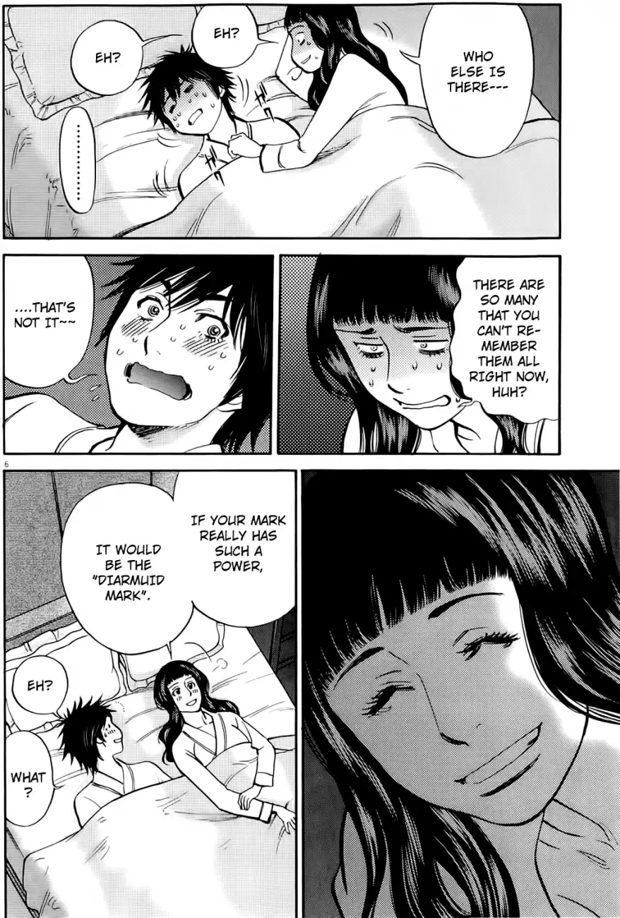 Kono S o, Mi yo! – Cupid no Itazura Chapter 74 Page 9