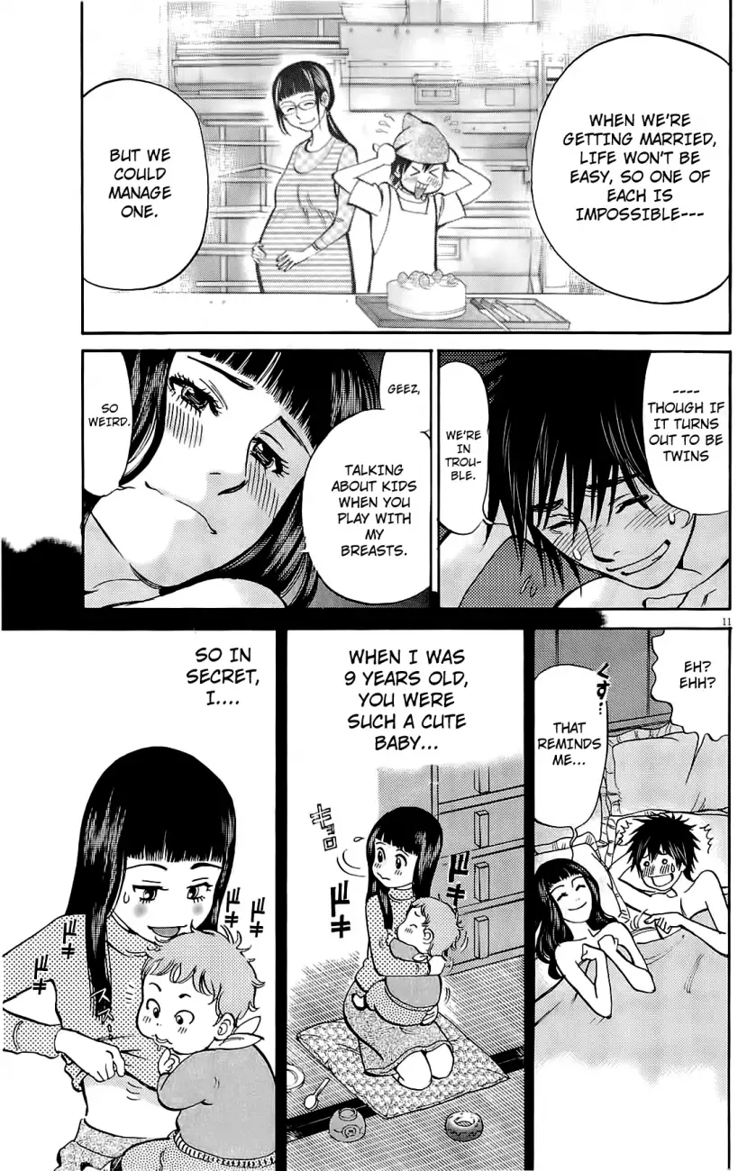 Kono S o, Mi yo! – Cupid no Itazura Chapter 75 Page 10