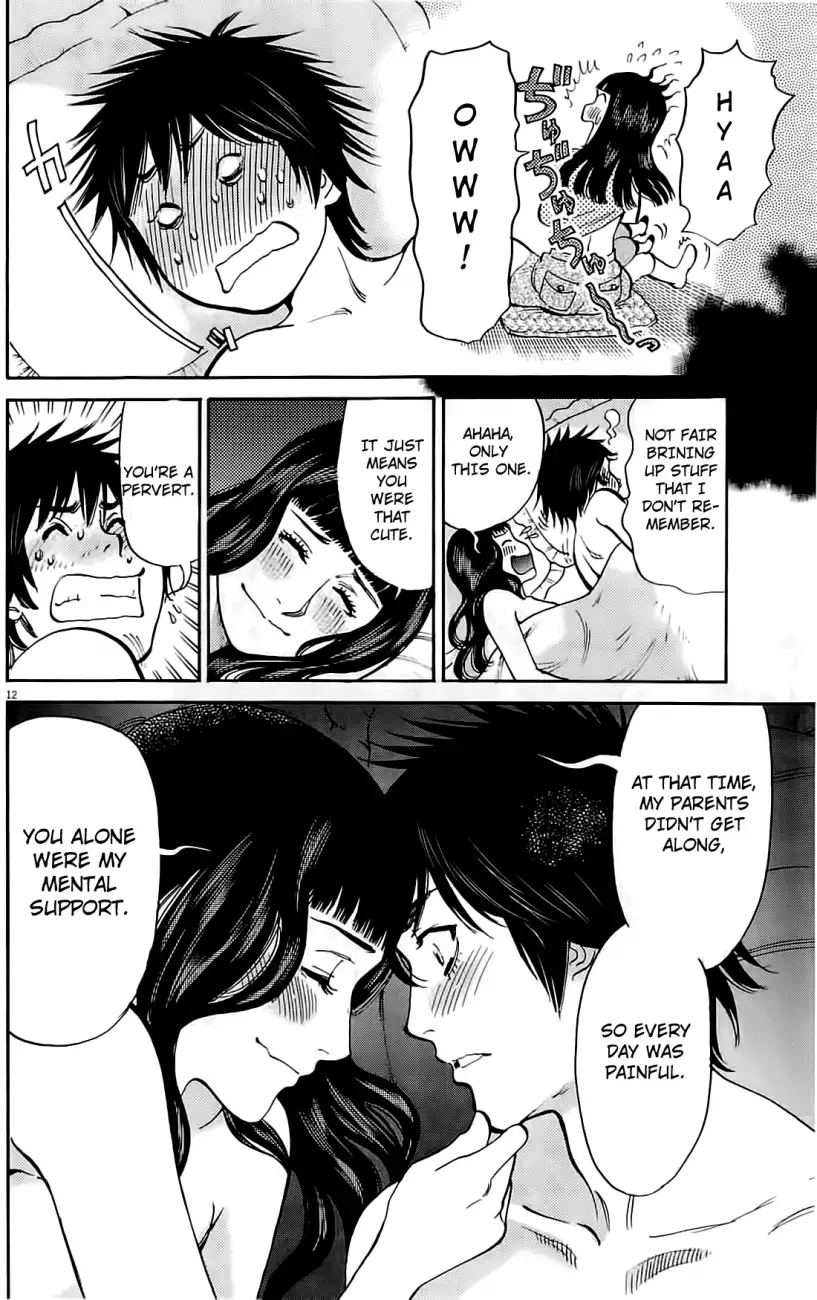 Kono S o, Mi yo! – Cupid no Itazura Chapter 75 Page 11
