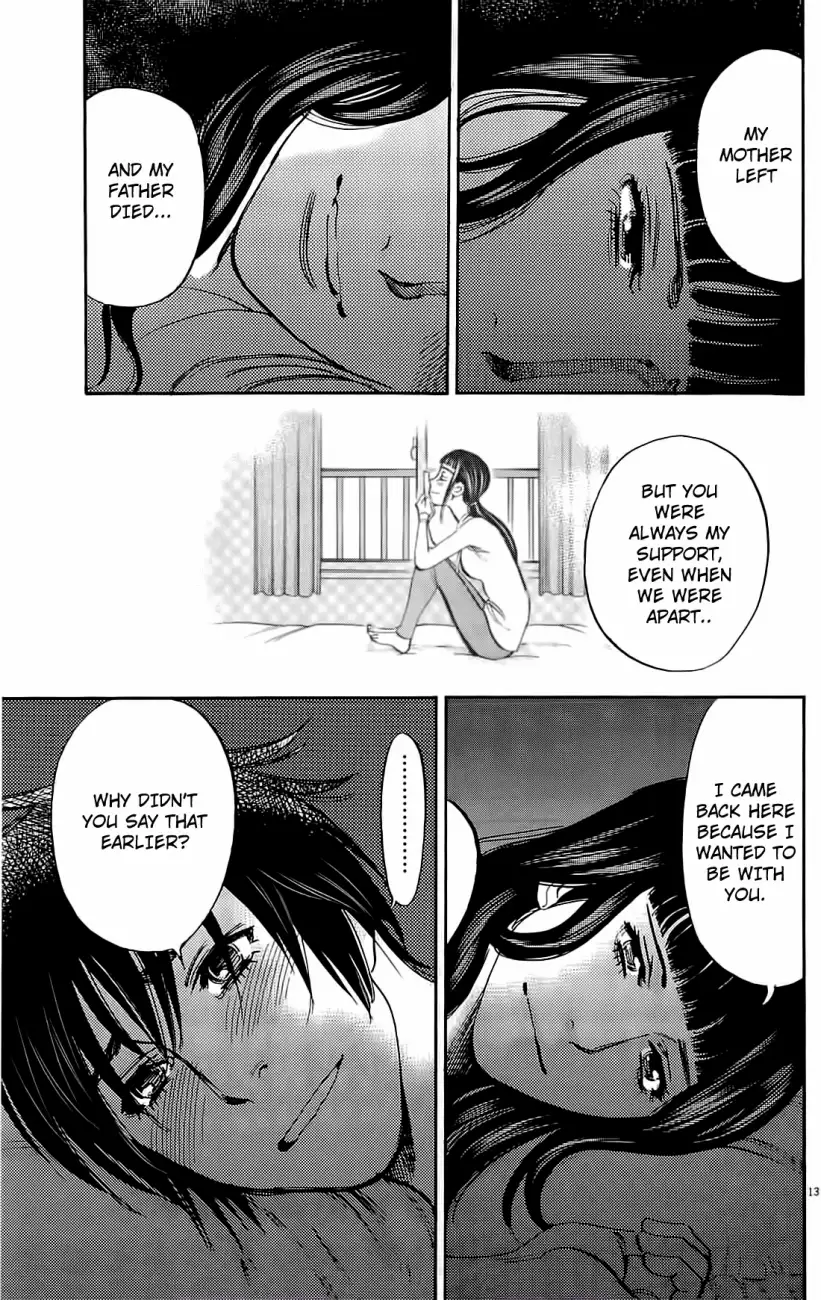 Kono S o, Mi yo! – Cupid no Itazura Chapter 75 Page 12