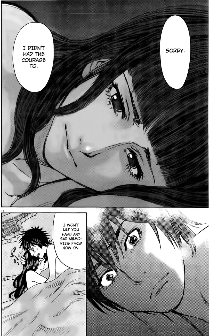 Kono S o, Mi yo! – Cupid no Itazura Chapter 75 Page 13