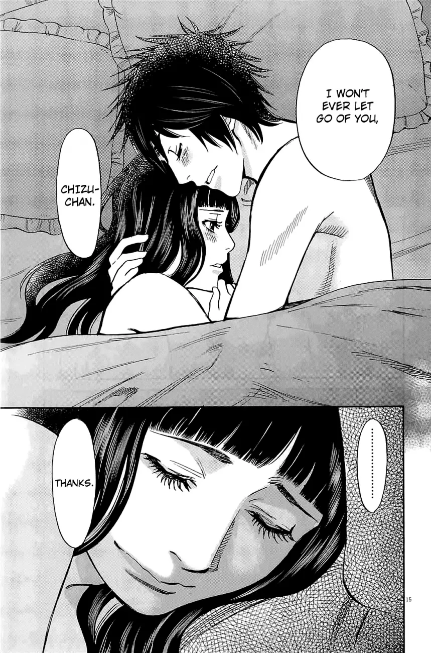 Kono S o, Mi yo! – Cupid no Itazura Chapter 75 Page 14