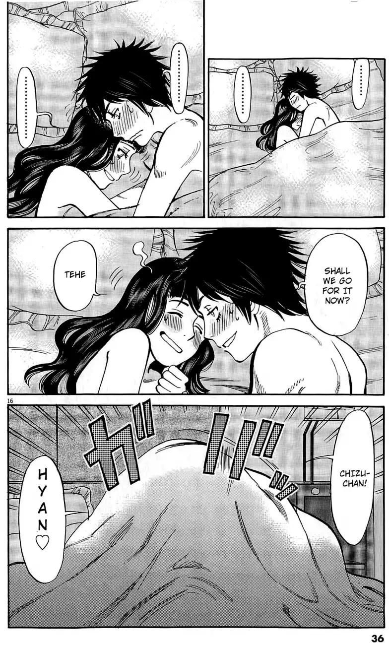 Kono S o, Mi yo! – Cupid no Itazura Chapter 75 Page 15