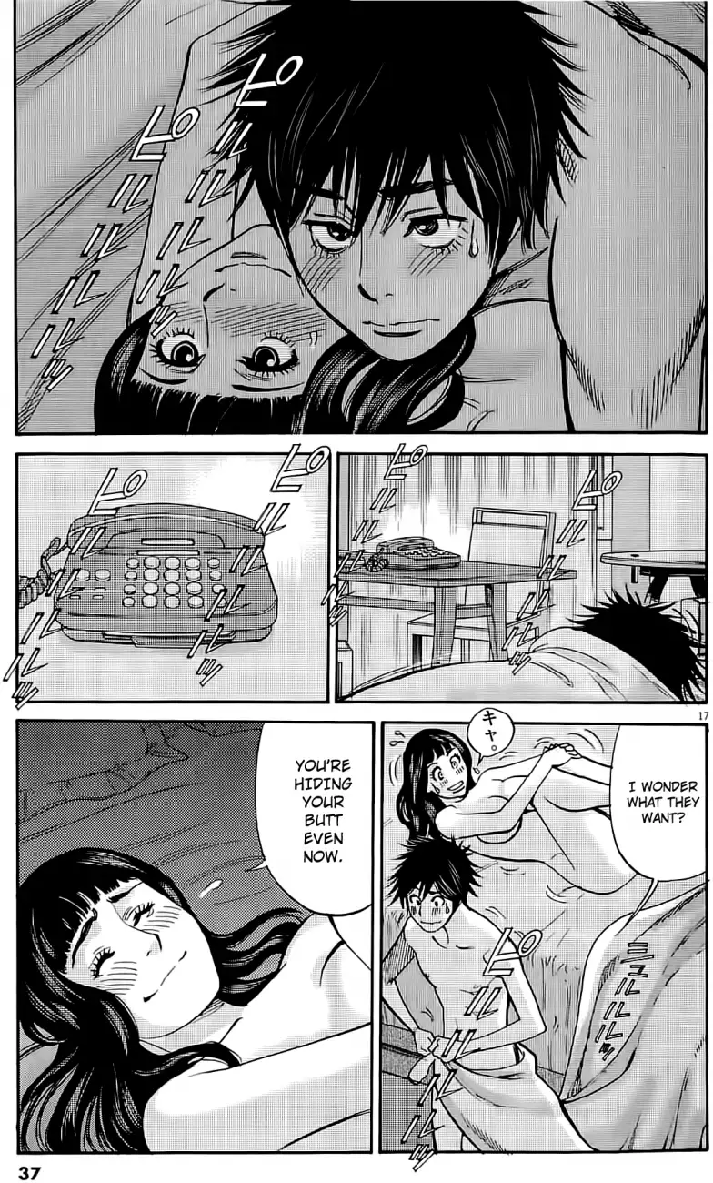 Kono S o, Mi yo! – Cupid no Itazura Chapter 75 Page 16