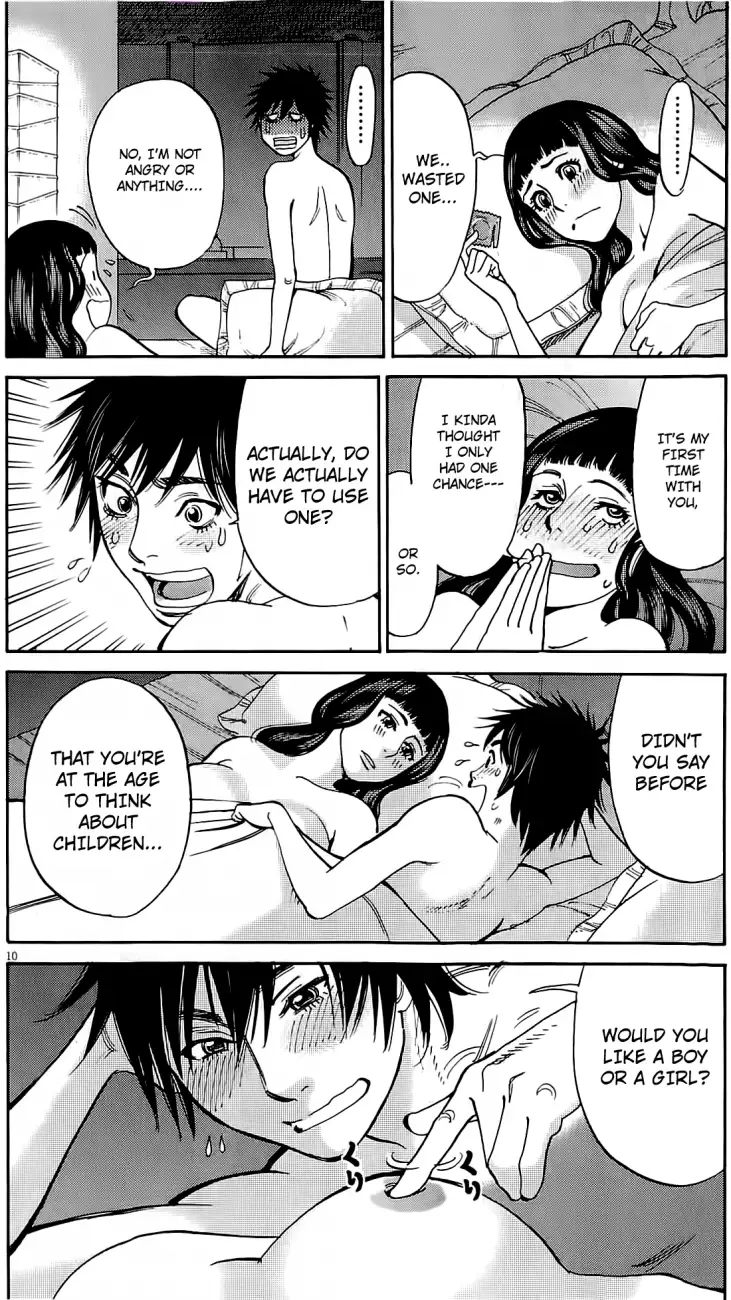 Kono S o, Mi yo! – Cupid no Itazura Chapter 75 Page 9