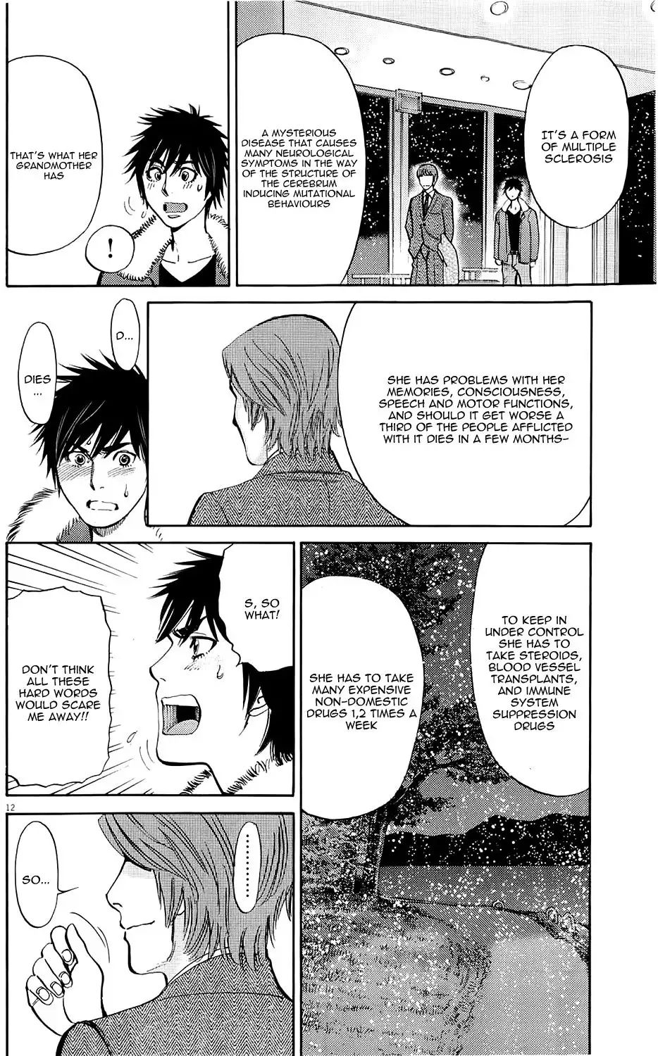 Kono S o, Mi yo! – Cupid no Itazura Chapter 76 Page 12
