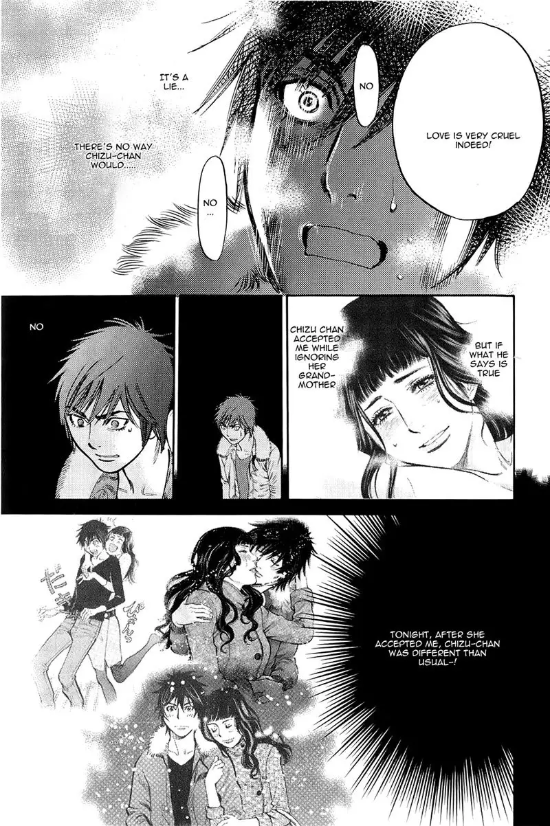 Kono S o, Mi yo! – Cupid no Itazura Chapter 76 Page 15