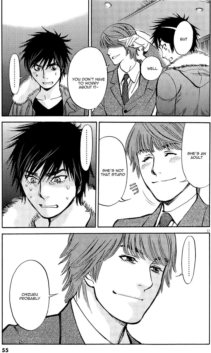 Kono S o, Mi yo! – Cupid no Itazura Chapter 76 Page 17