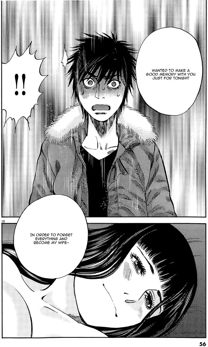 Kono S o, Mi yo! – Cupid no Itazura Chapter 76 Page 18