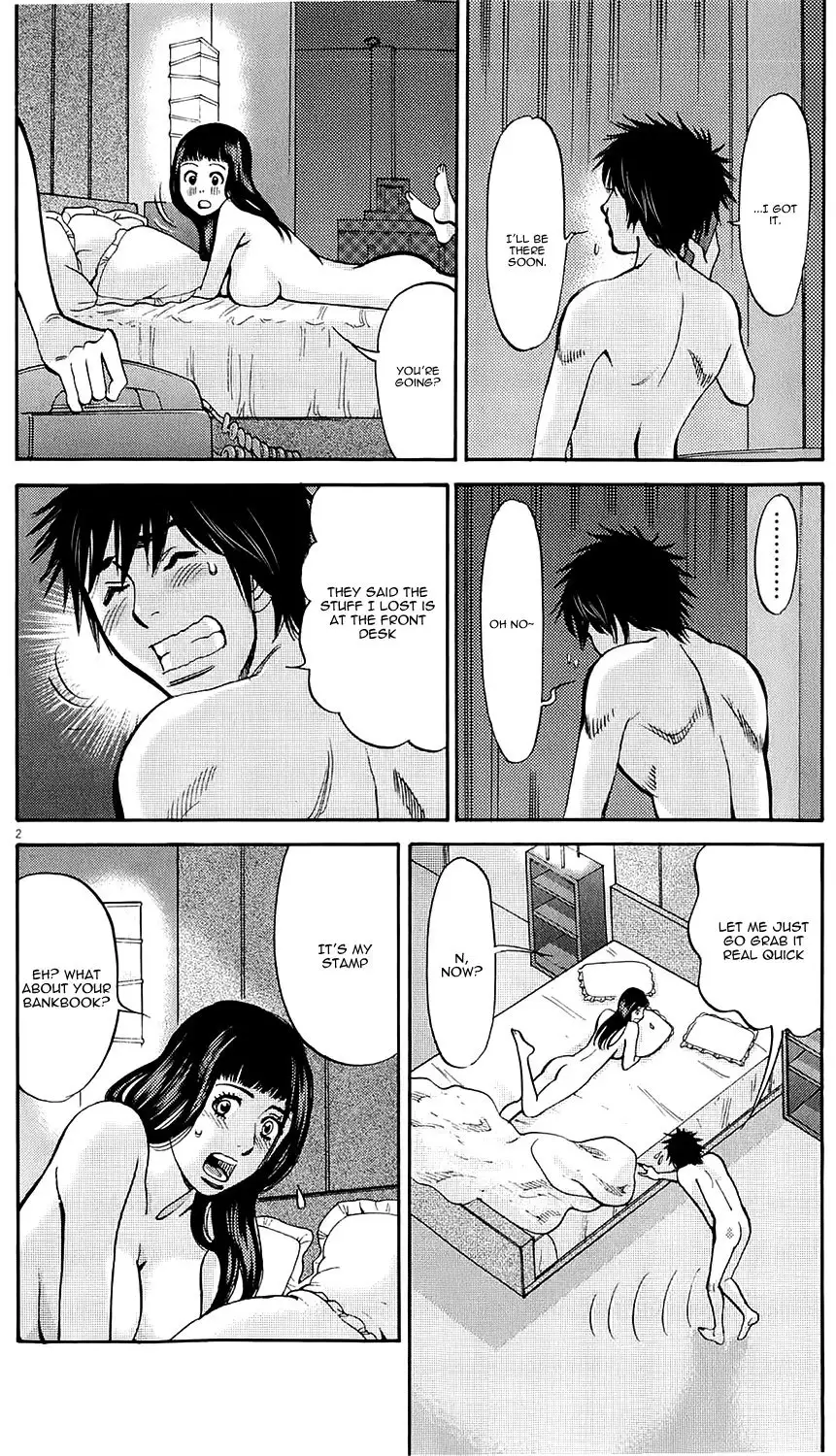 Kono S o, Mi yo! – Cupid no Itazura Chapter 76 Page 2