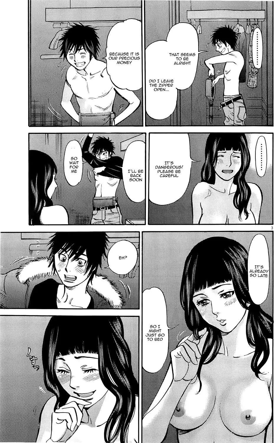 Kono S o, Mi yo! – Cupid no Itazura Chapter 76 Page 3