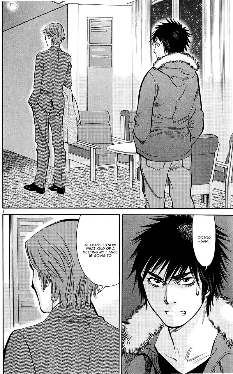 Kono S o, Mi yo! – Cupid no Itazura Chapter 76 Page 6