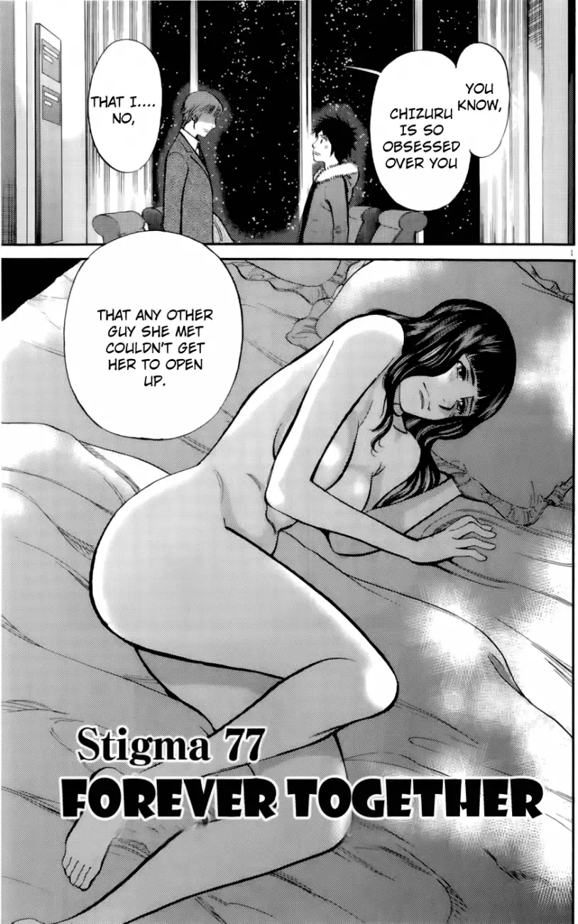 Kono S o, Mi yo! – Cupid no Itazura Chapter 77 Page 1