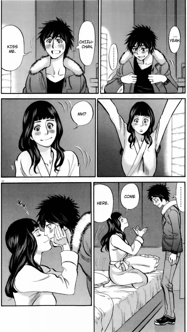 Kono S o, Mi yo! – Cupid no Itazura Chapter 77 Page 10