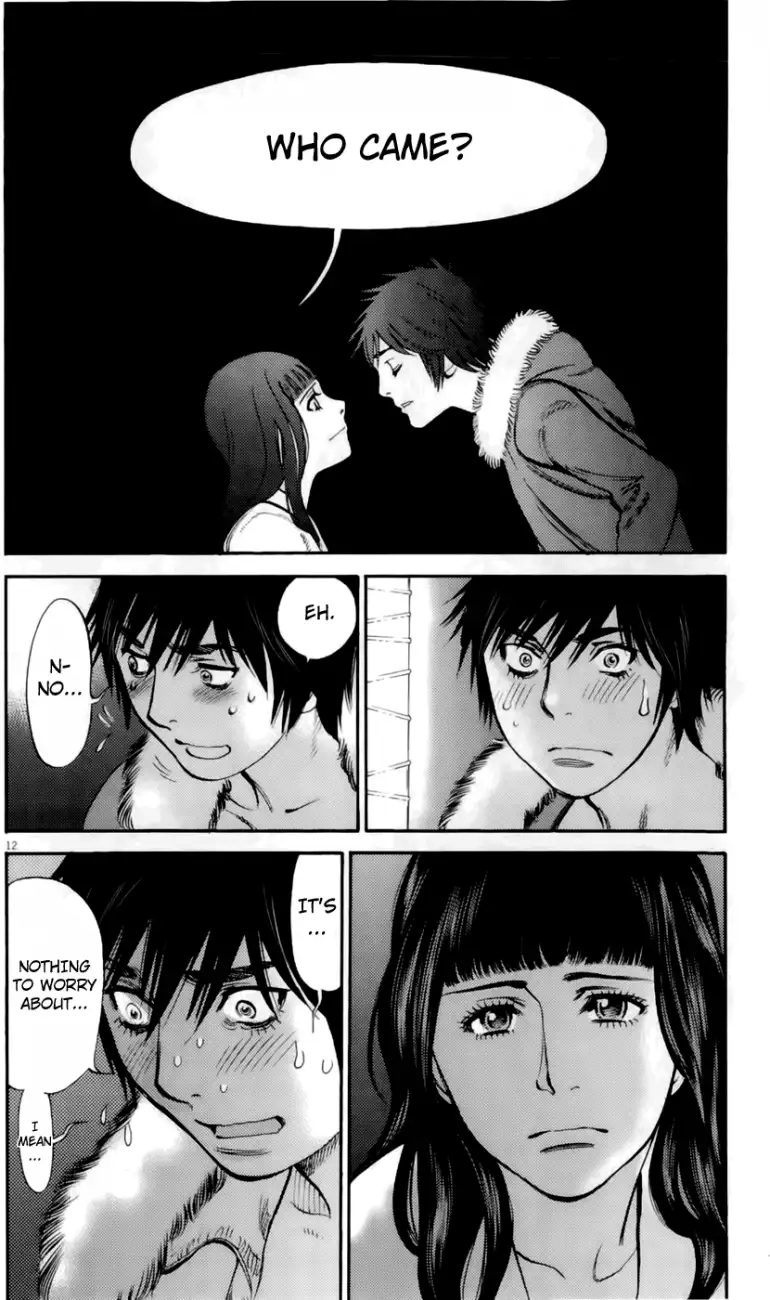 Kono S o, Mi yo! – Cupid no Itazura Chapter 77 Page 12