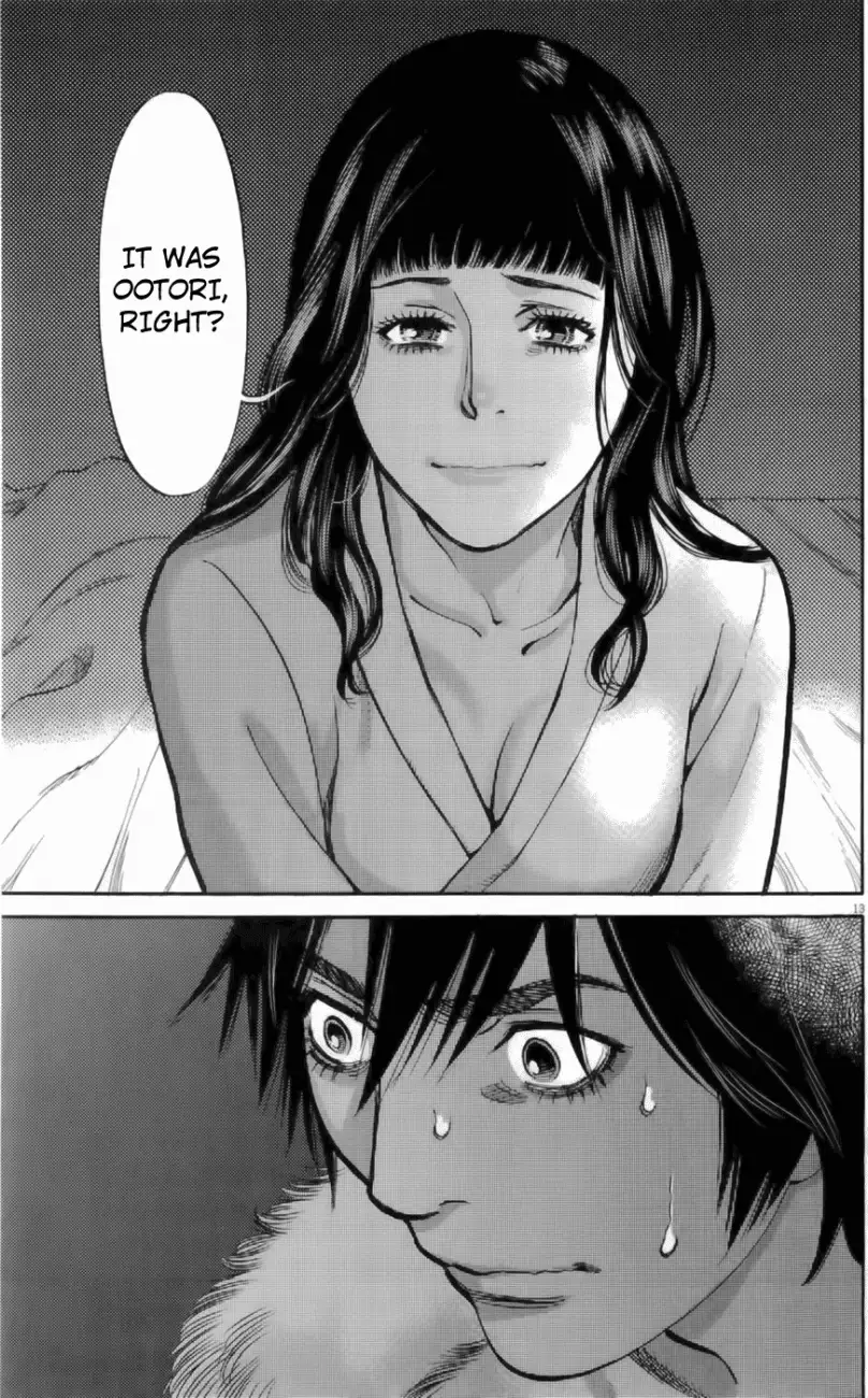 Kono S o, Mi yo! – Cupid no Itazura Chapter 77 Page 13