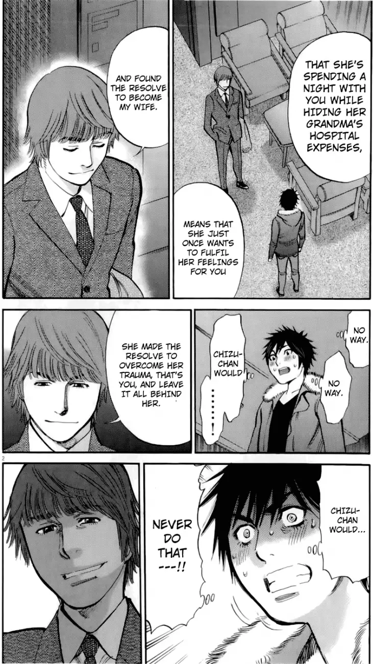 Kono S o, Mi yo! – Cupid no Itazura Chapter 77 Page 2