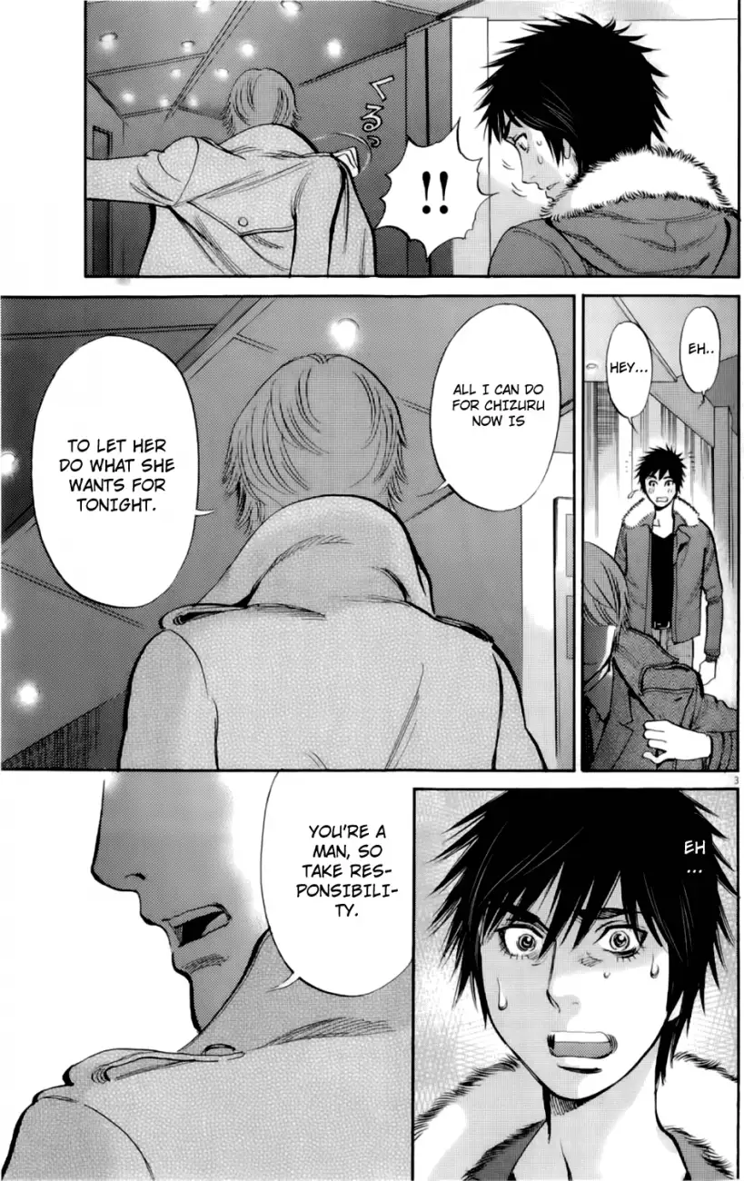 Kono S o, Mi yo! – Cupid no Itazura Chapter 77 Page 3
