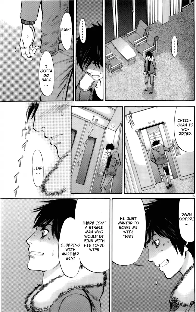 Kono S o, Mi yo! – Cupid no Itazura Chapter 77 Page 5